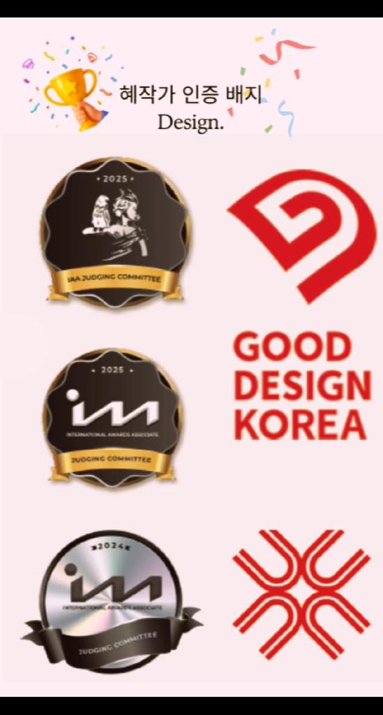 제출작품