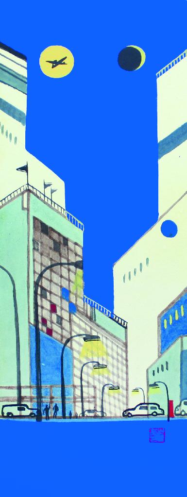 Another cityⅠ