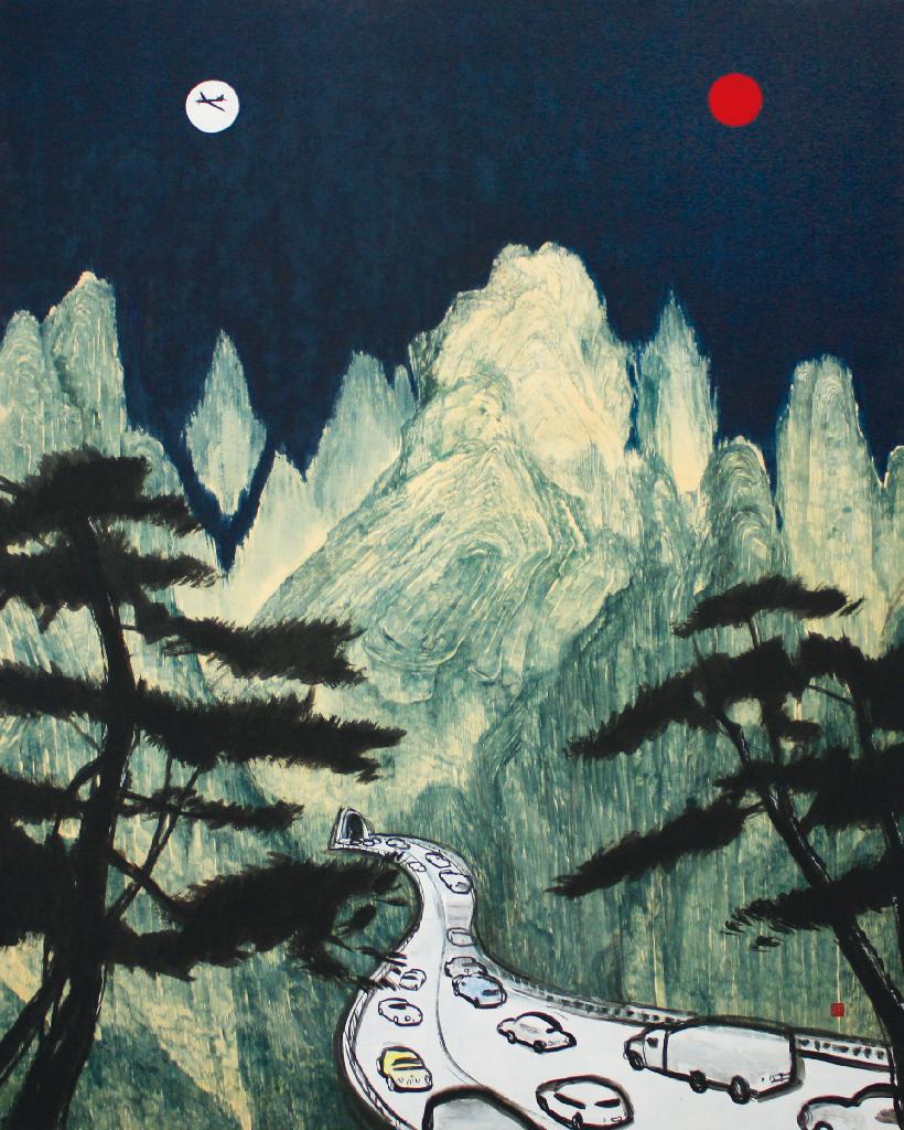 신세계(新世界)Ⅲ