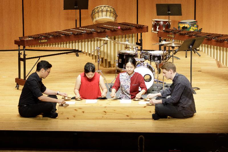 이서림 기획 콘서트: Textures of Percussion