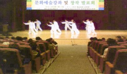 문화예술강좌 및 창작발표회