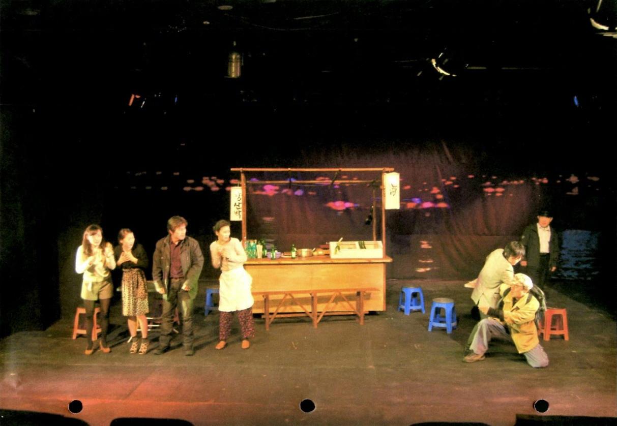 제97회 정기공연 부산시민과 함께하는 창작 공연 