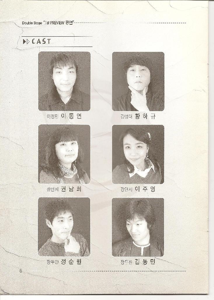 다리위에서바라본풍경