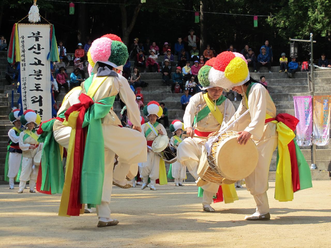 제6회 부산고분도리걸립 정기공연
