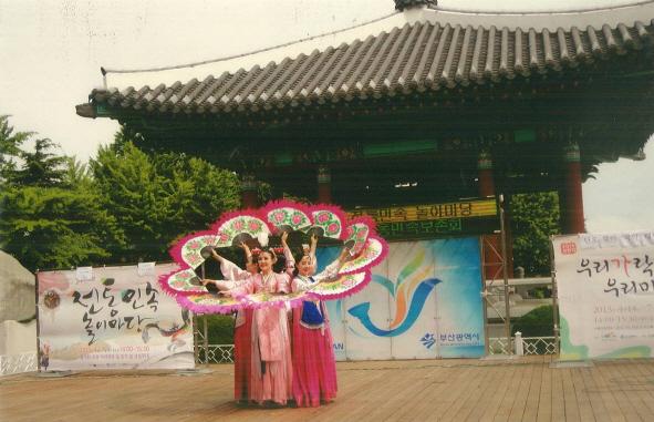 단오민속축제 - 웃음과 해학의 한마당