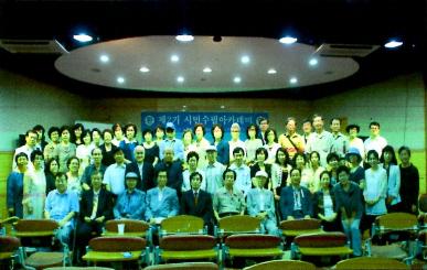 시민수필아카데미