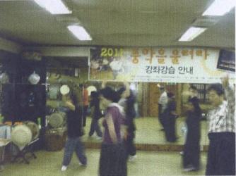 2011 풍악을 울려라