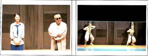 마당놀이 심청전