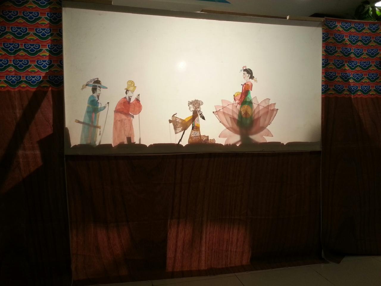 그림자극 청아청아 심청아