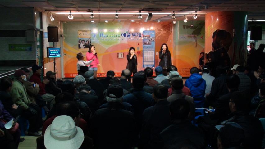 7080 아줌마 콘서트